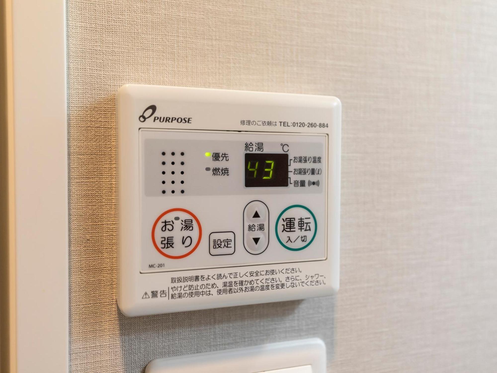 Tabist Unihotel Midosuji Hommachi Osaka Zewnętrze zdjęcie