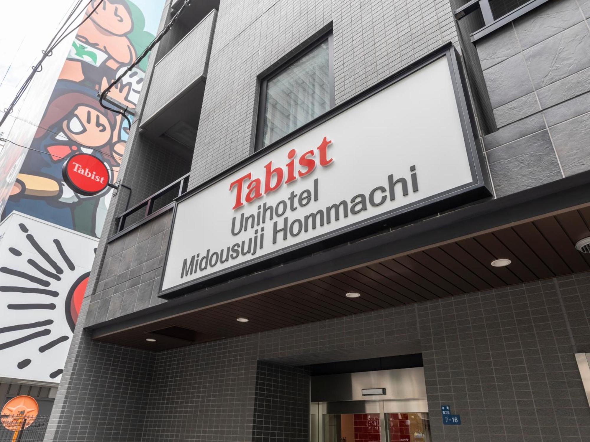 Tabist Unihotel Midosuji Hommachi Osaka Zewnętrze zdjęcie